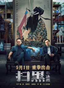亚洲va久久久噜噜噜久久天堂